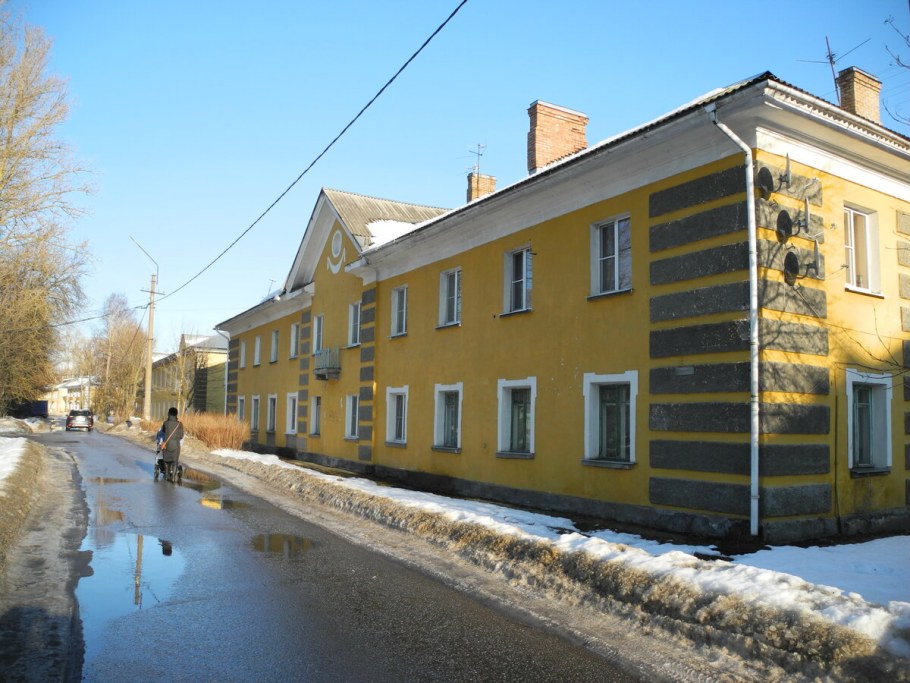 Красный спуск 1 Новочеркасск