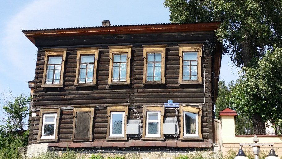 Гоголя 116 Вологда