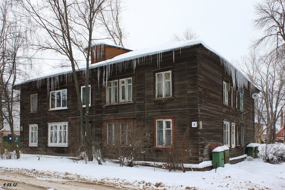 Бараки в СССР