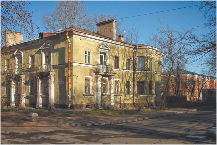 Военный городок Челябинск