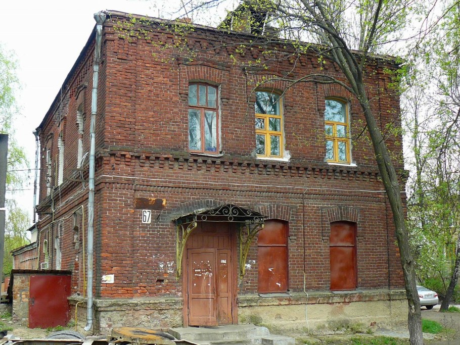 Дом купца Шахова