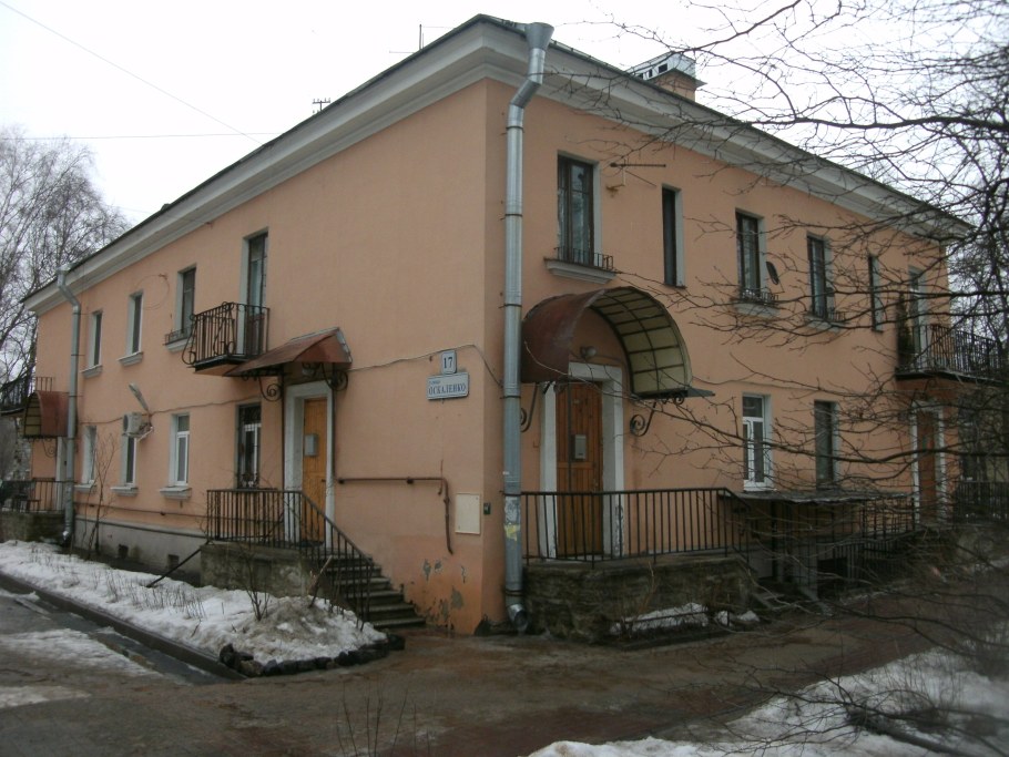 Дома которые строили пленные немцы