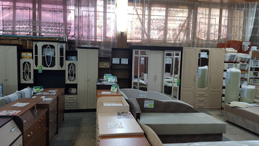 Мебельные магазины в Боготоле