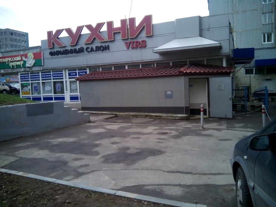 Автосервис в ангаре