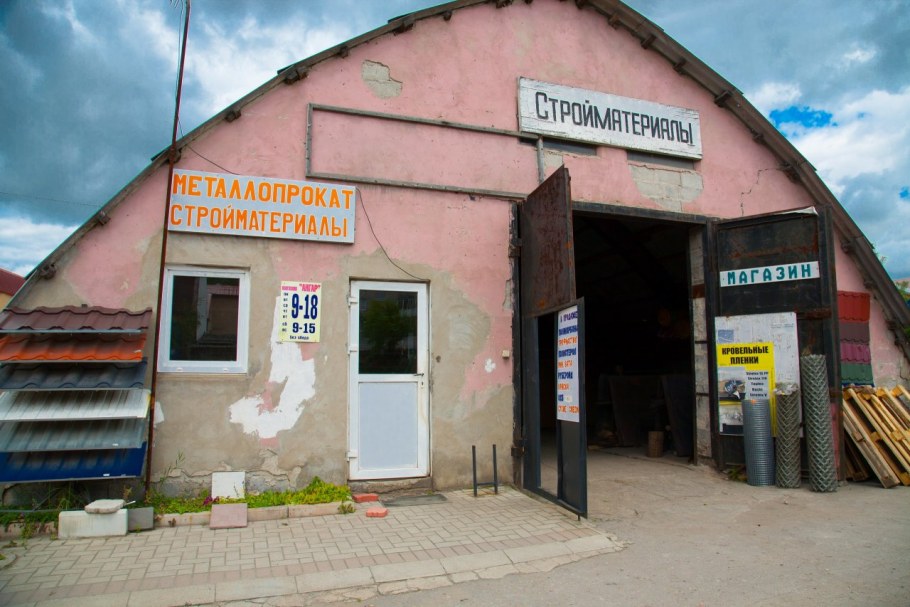 Мебельный Волоколамск