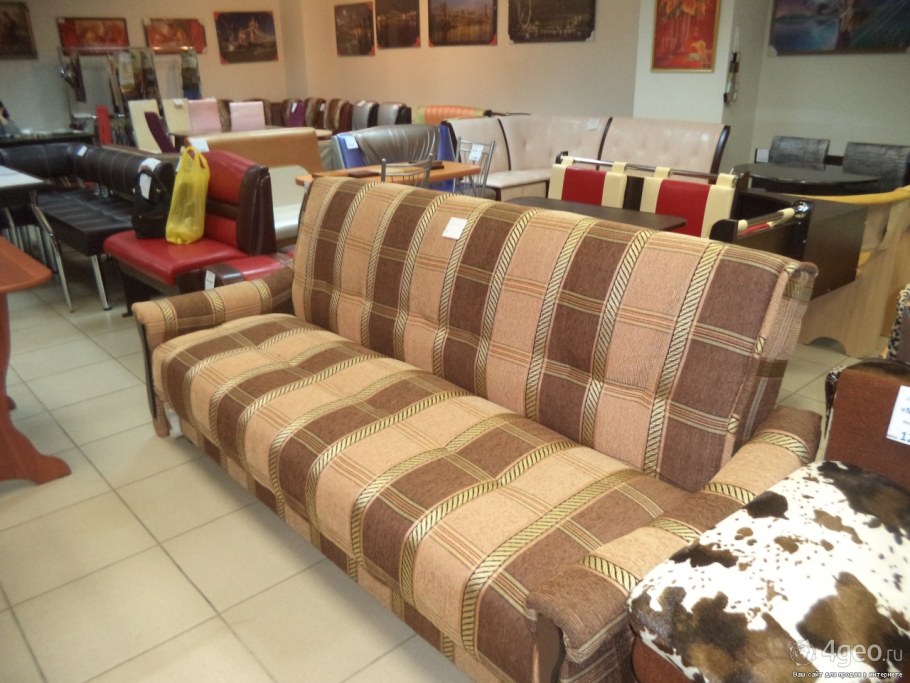 Доброцен Серов