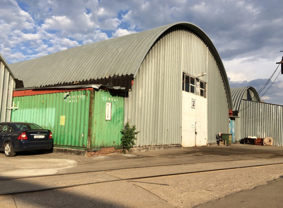 Промышленное освещение