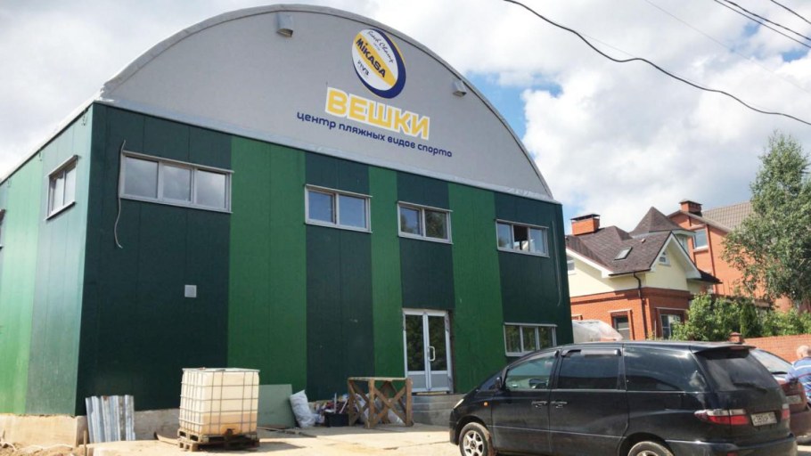 Магазин 12 стульев Ефремов