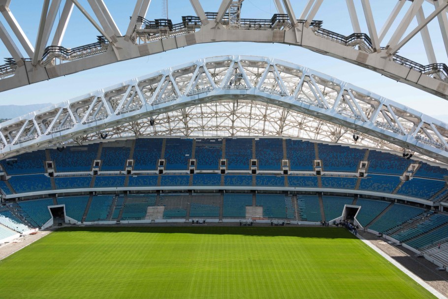 Стадион Фишт внутри