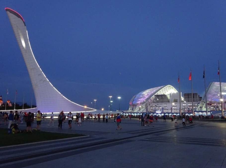 Олимпийский стадион панорама Фишт