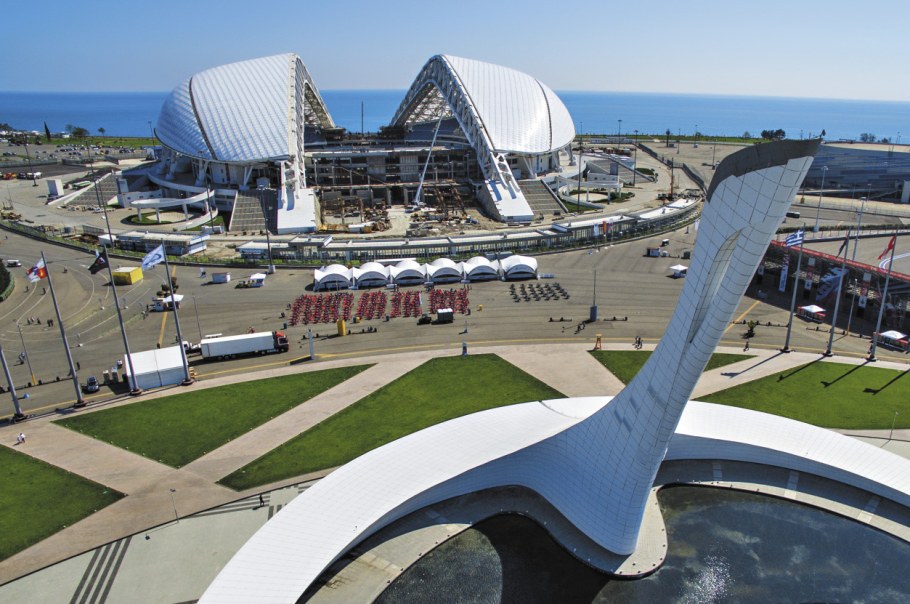 Олимпийский стадион Фишт