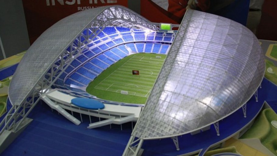 Стадион Фишт Олимпийский огонь