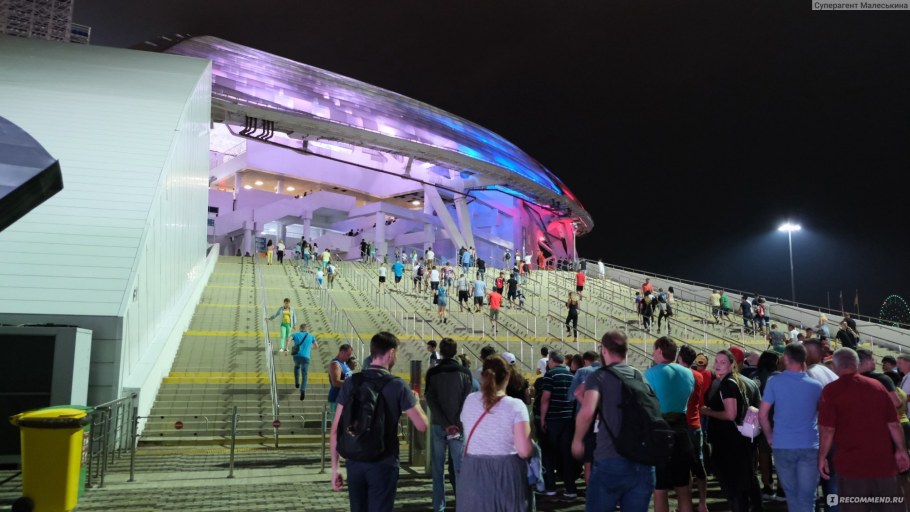 Стадион Фишт макет