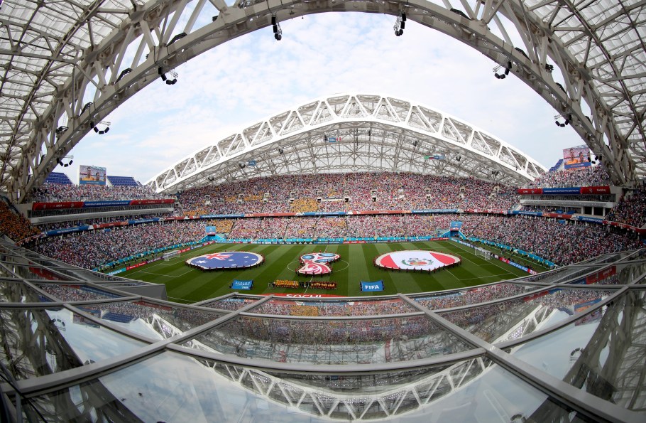 Стадион Фишт сектор 105