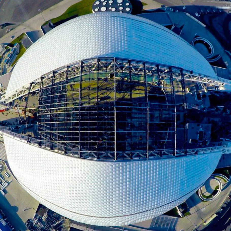 Стадион Фишт 2014