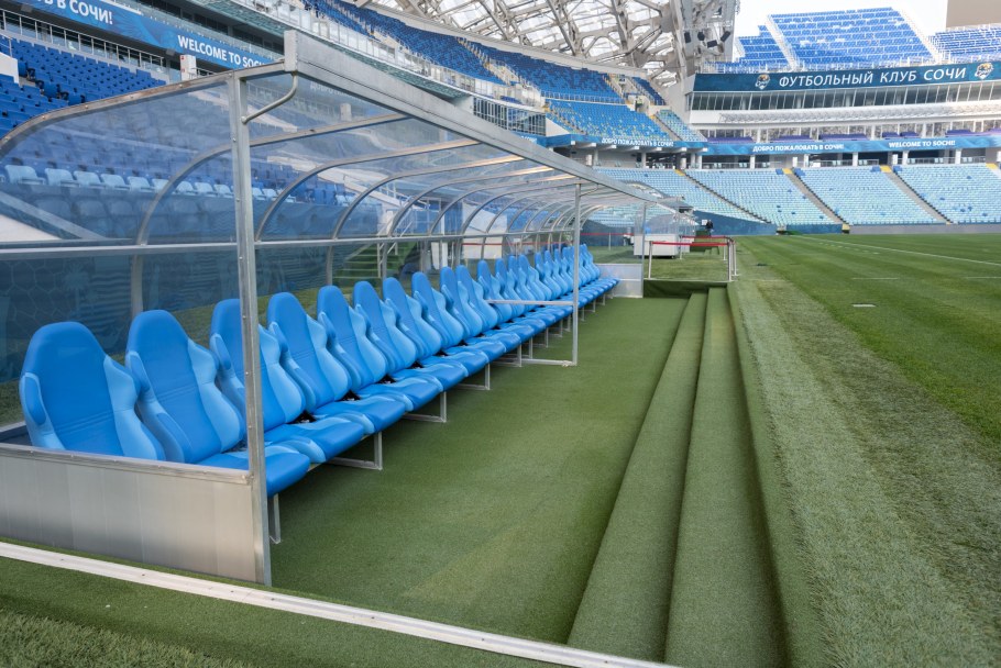 Конькобежный центр Адлер-Арена