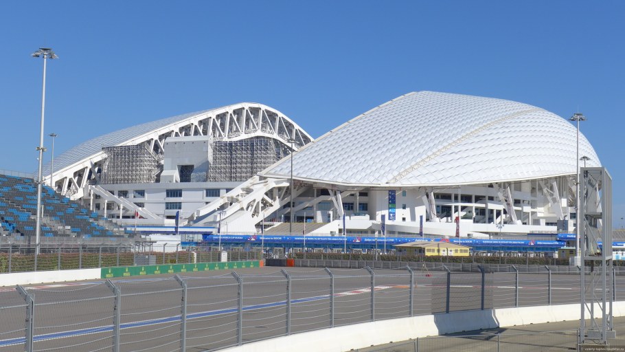 Олимпийский стадион Фишт