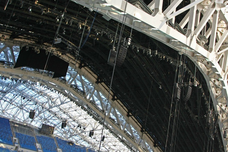 Стадион Фишт 3d