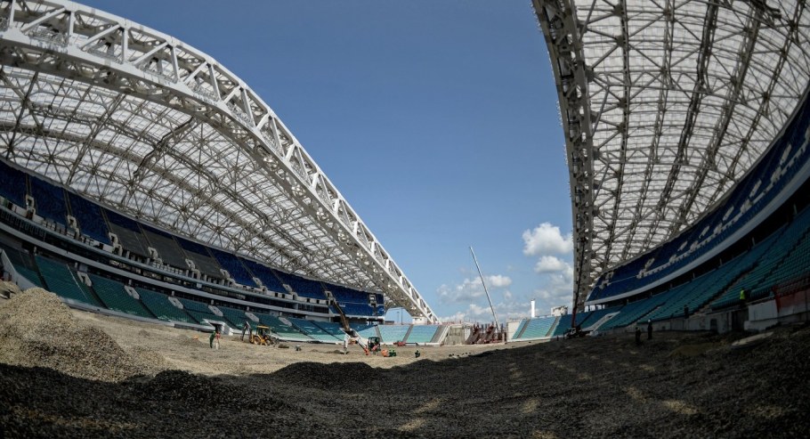 Стадион Фишт реконструкция