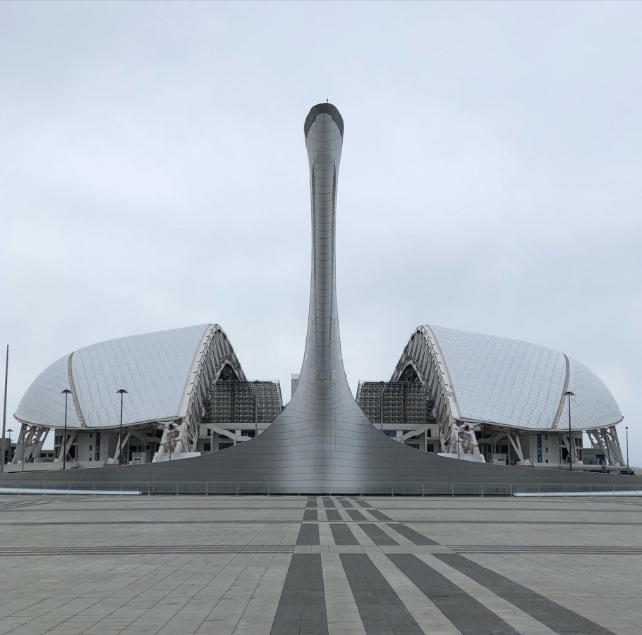 C106 стадион Фишт