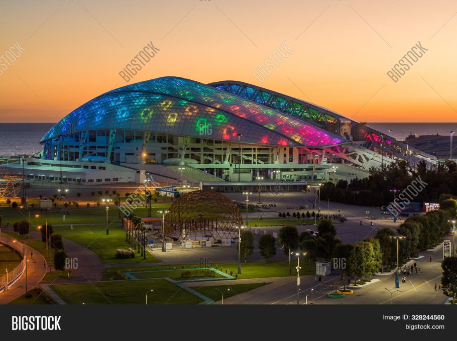 Сочи Фишт улица