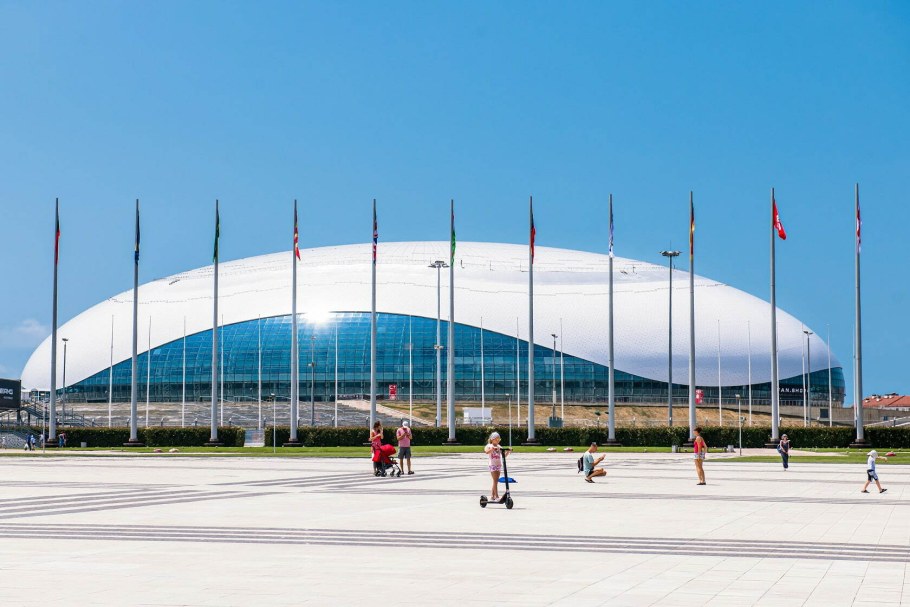 Сочи Олимпийский проспект Сириус панорама