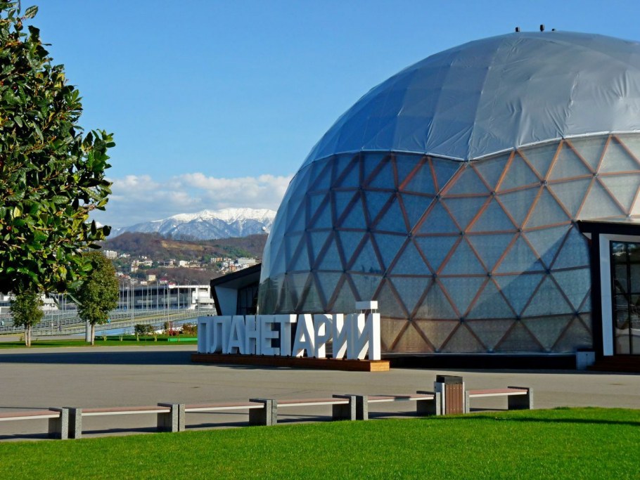 Олимпийский парк Сочи стадион Фишт