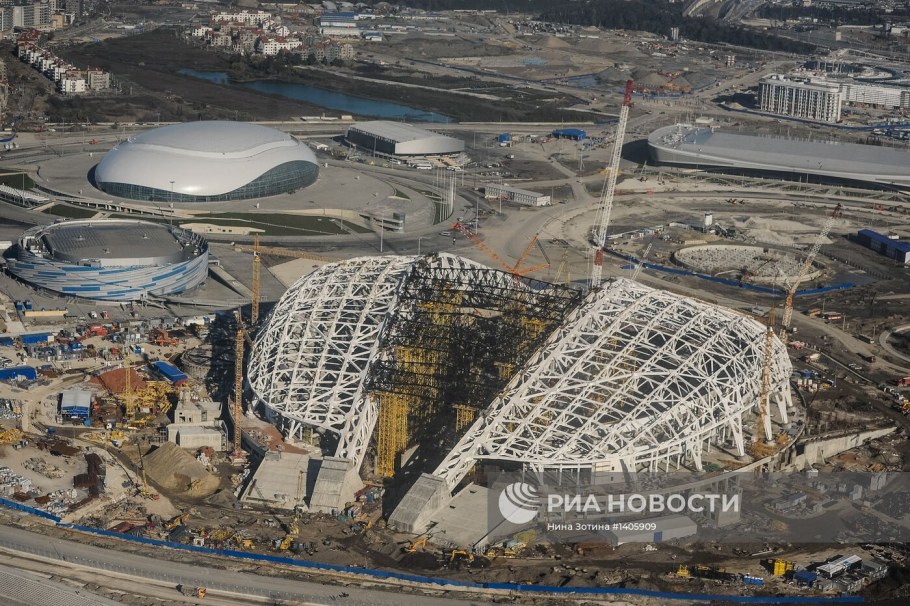 ООО Фишт Томск