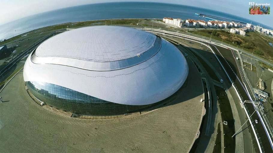 Ложи стадион Фишт