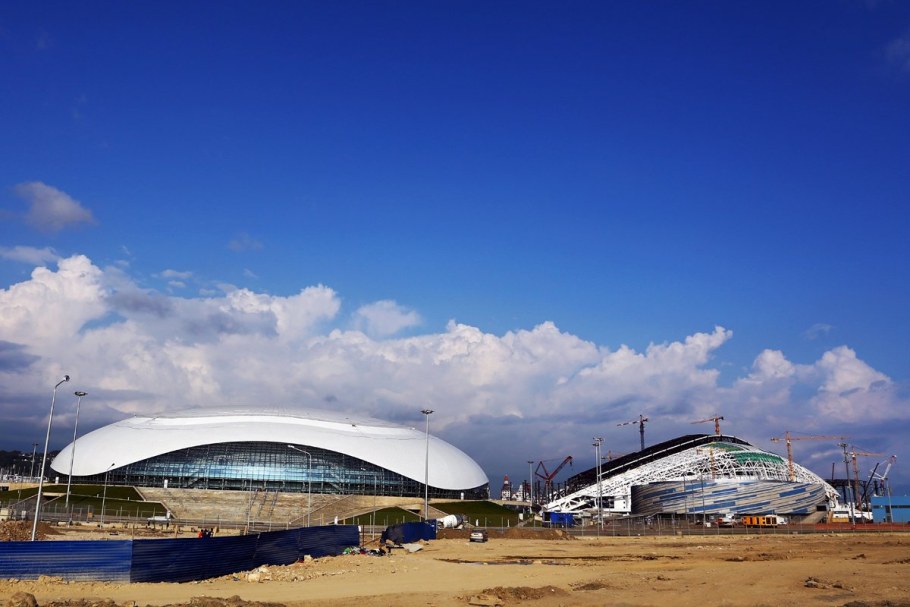 Стадион Фишт ЧМ 2018