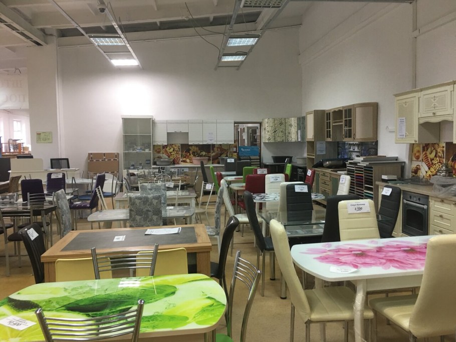 Солнечный магазин мебель