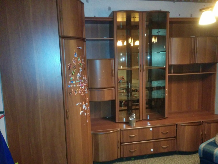 Кухни стрит