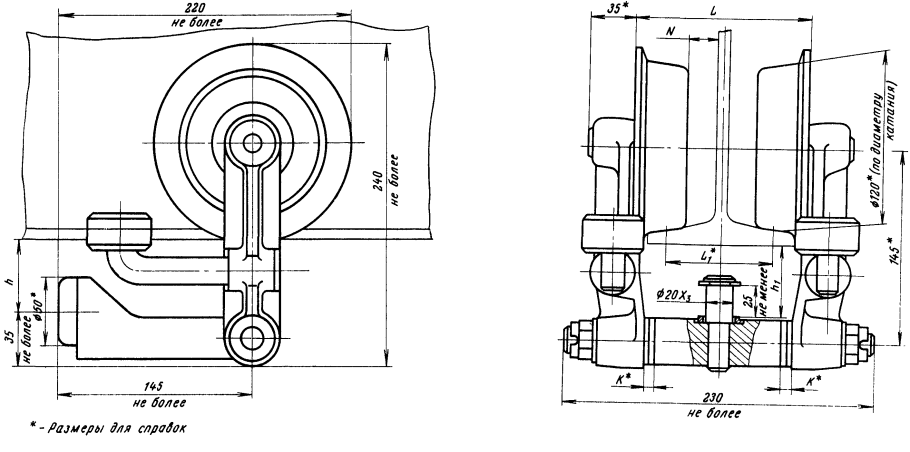 Тележка под Лодочный мотор чертежи