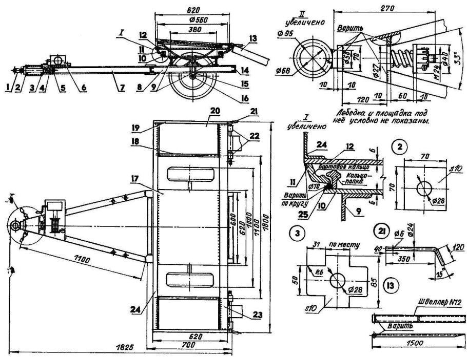 Четырехколесная Садовая тележка чертеж