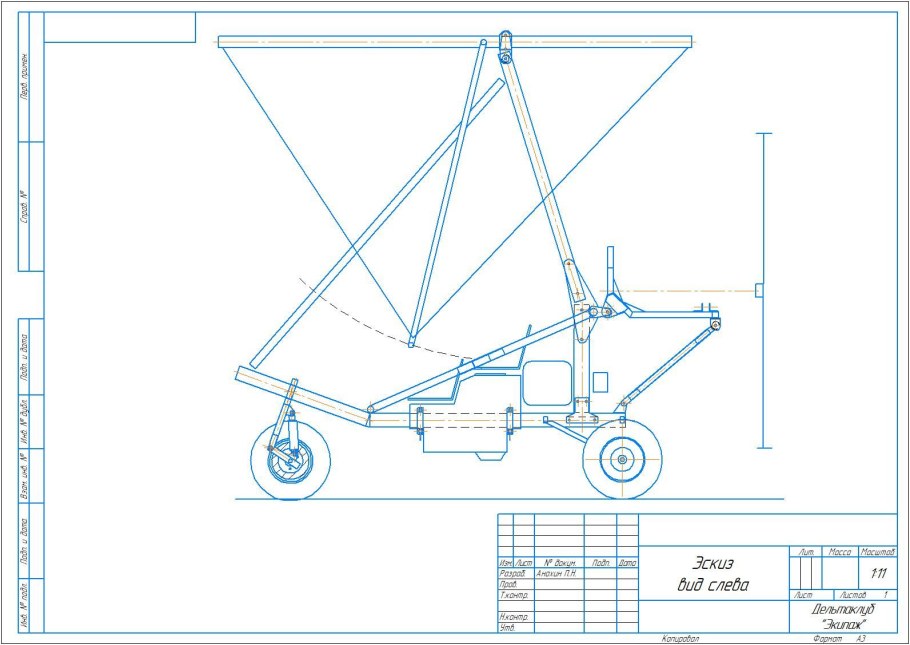 Домкрат винтовой механический чертеж