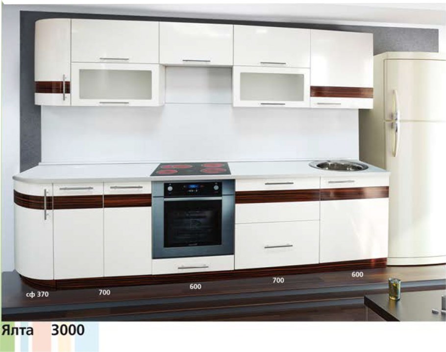 БЕСТМЕБЕЛИК беседка сфера