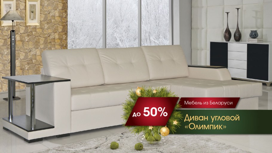 Ленина 65 Железногорск Курская