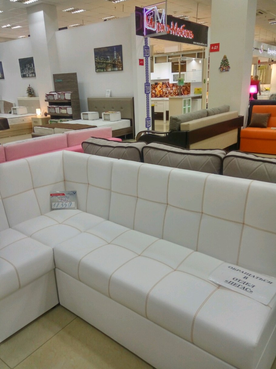 Страница каталога мебели