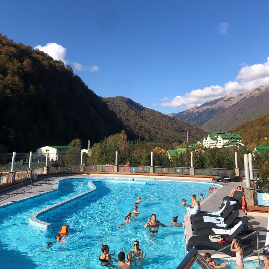 Аквапарк Галактика красная Поляна