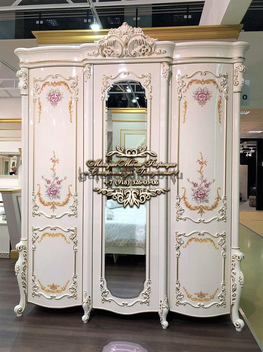 Спальня Венеция Арида