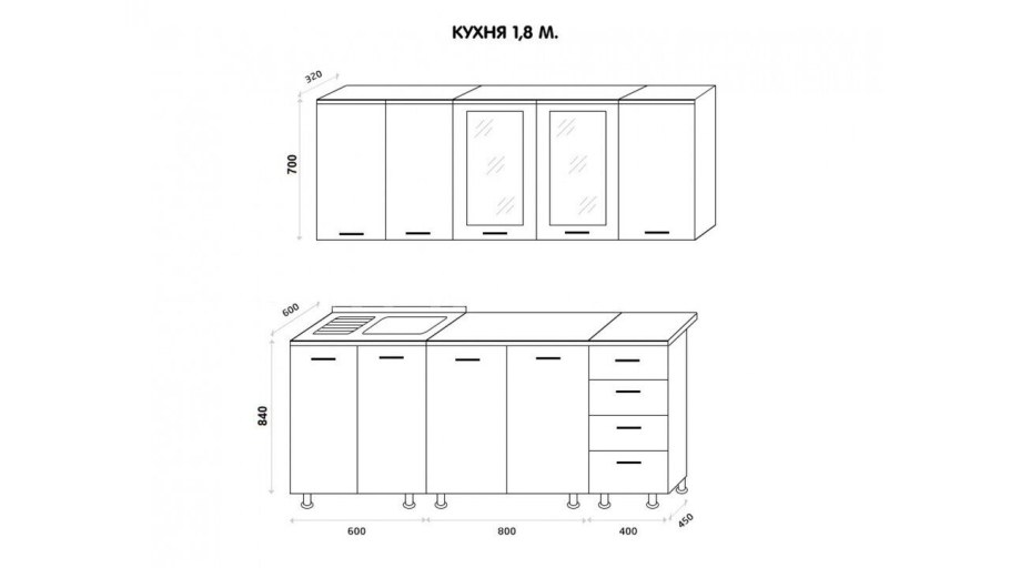 Кухня 3300 мм и холодильник сбоку чертеж