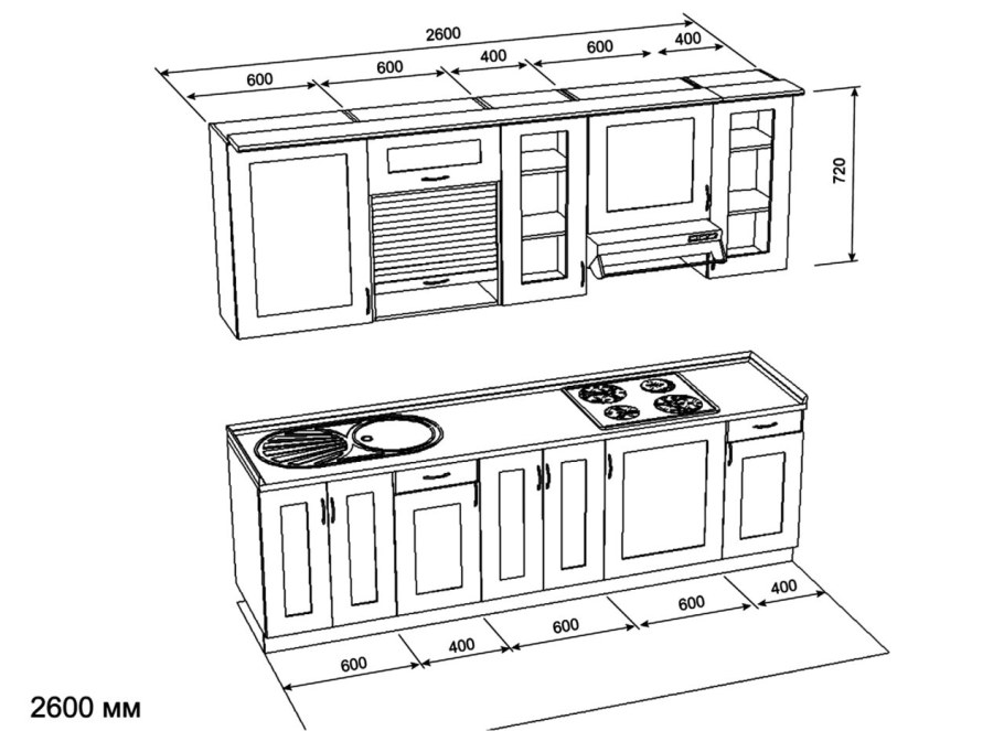 Проект прямой кухни 4.5 метра