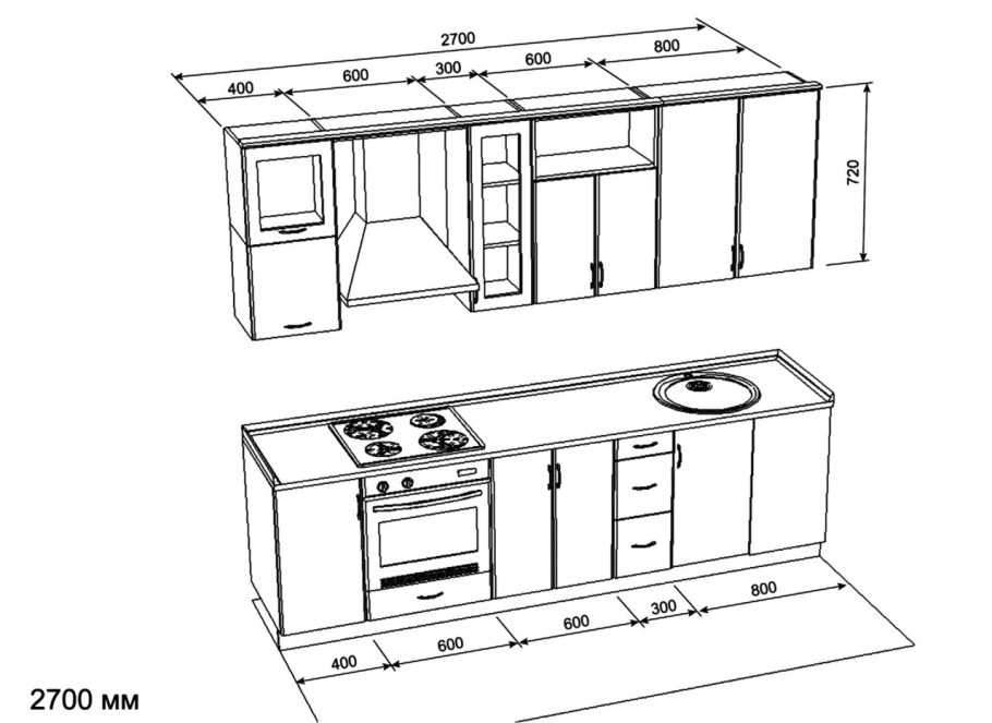 Кухня самолет стандарт