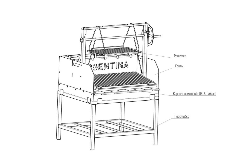Разборный мангал чертеж DXF