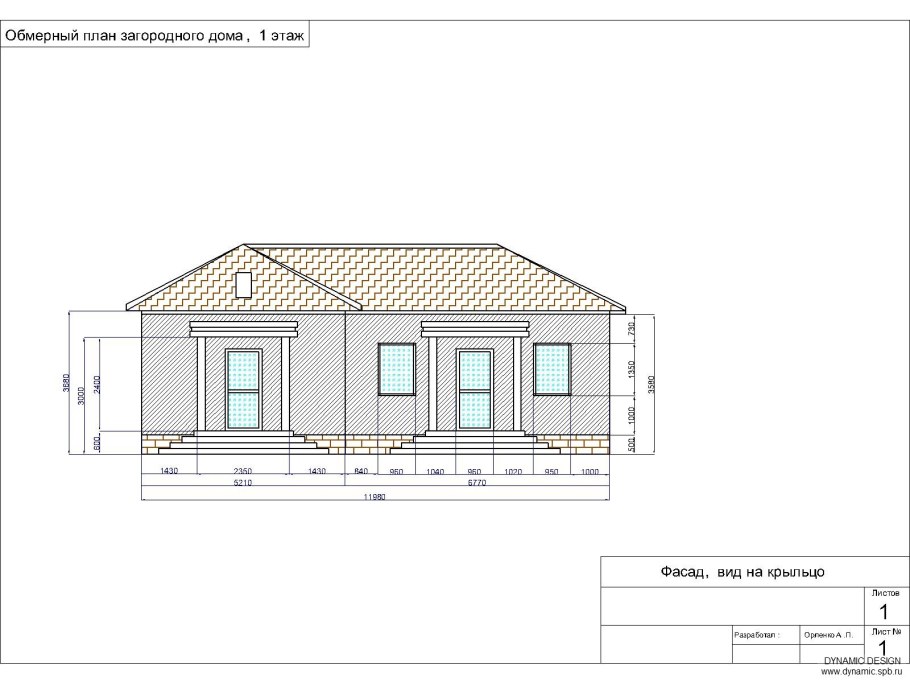Чертежи одноэтажных домов 150 м2