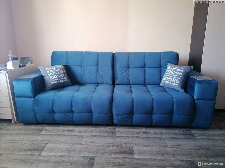 Диван Boss XL Loft