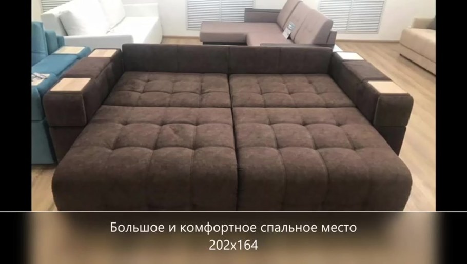 Диван Boss велюр Monolit Санд