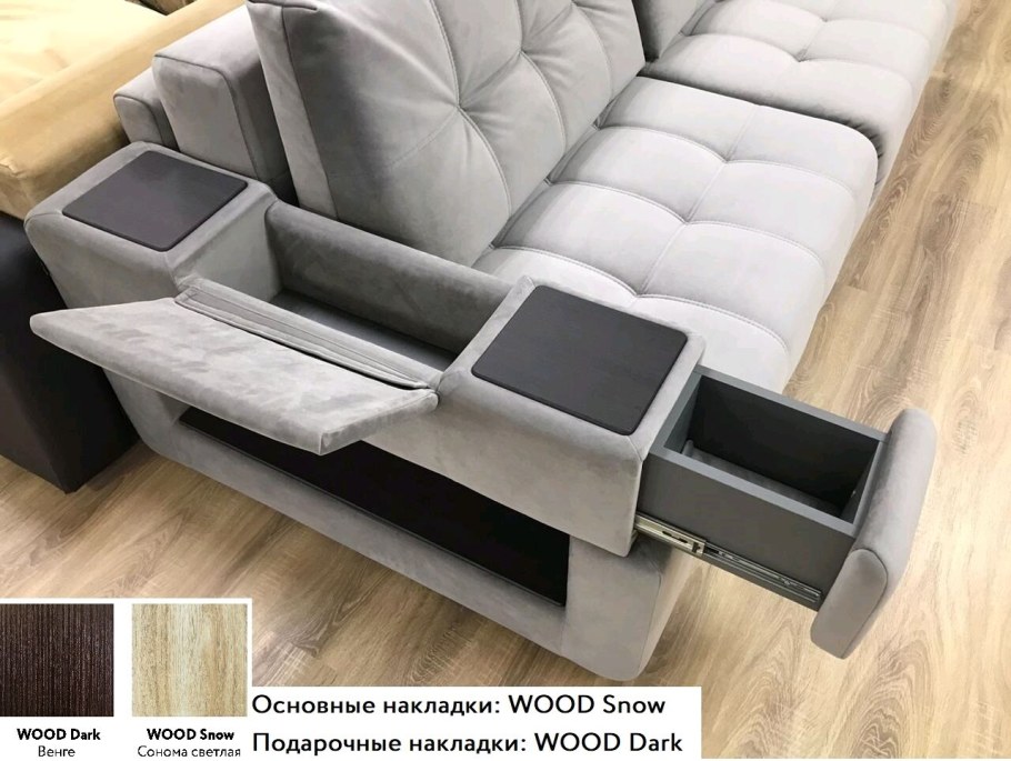 Диван Boss велюр Monolit серый