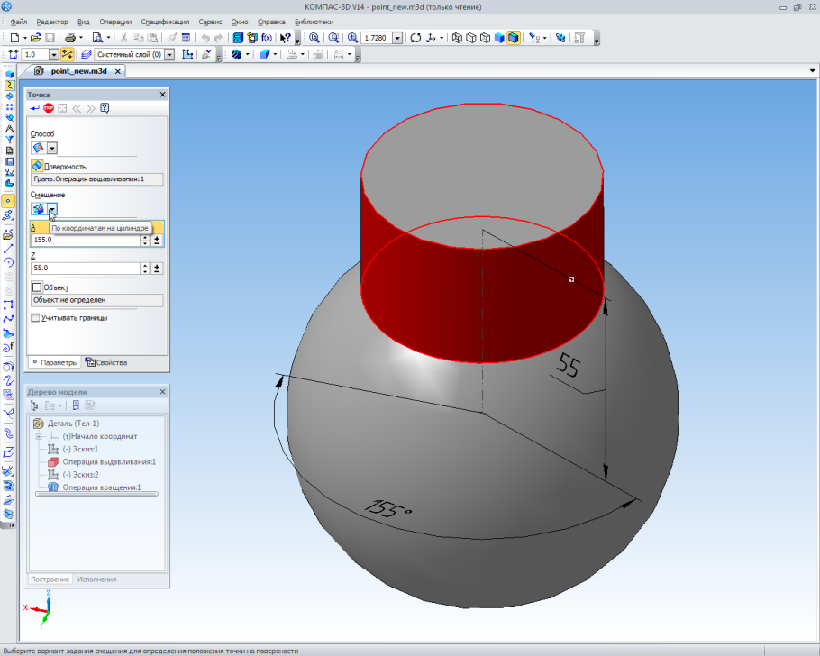 Навигатор марки Brunton