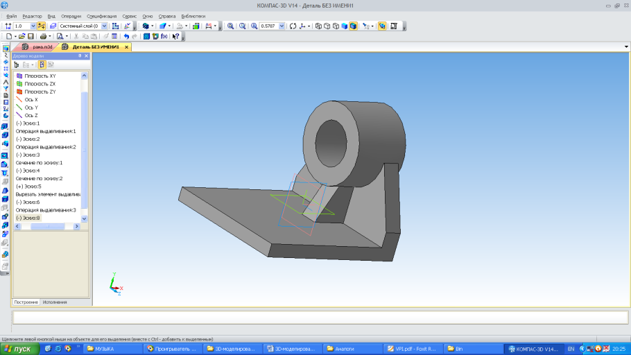 Схема монтажа бассейна из полипропилена